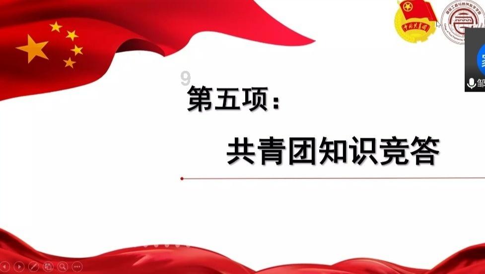 燃烧吧大脑免广告最新版