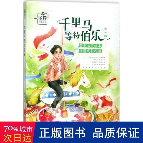 将小数10.20化简后是多少把12改写成大小不变的两位小数是多少?-专业问答类网站