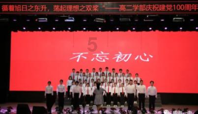 了解知识星球平台-如果工资刚好够请保姆带孩子,应该上班还是在家带孩子?。